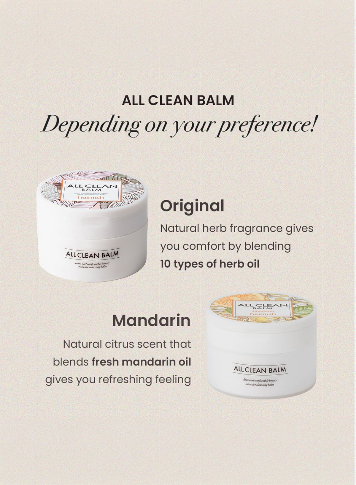 All Clean Hydrating Cleansing Balm (50ml)