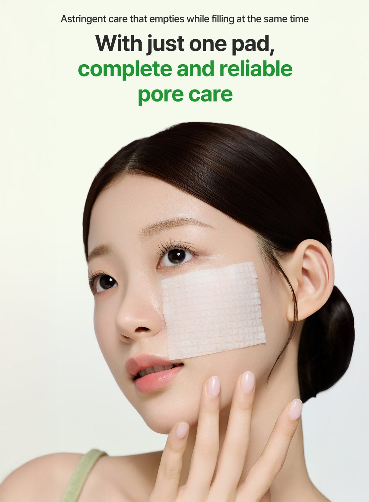 Green Tomato NMN Pore Peeling Pad (180ml)