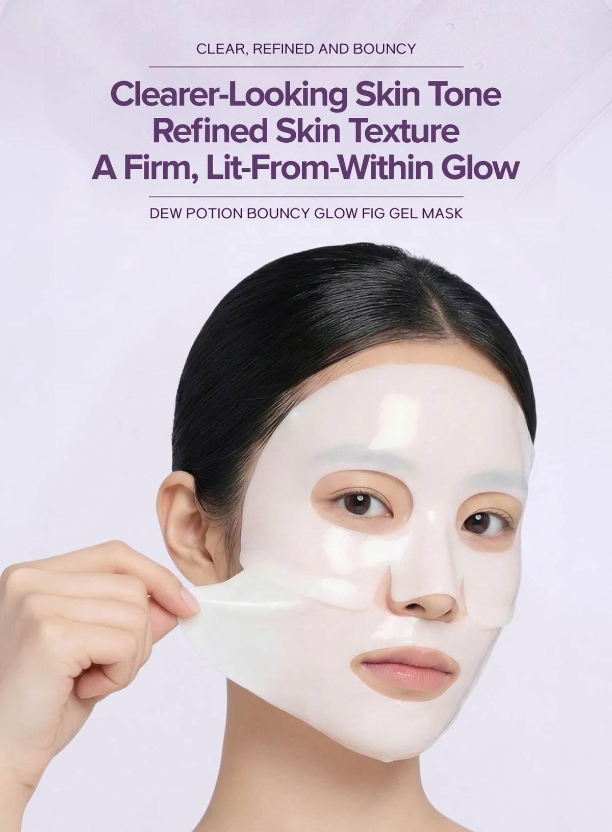 Dew Potion Bouncy Glow Fig Gel Mask (35g, 1ea)