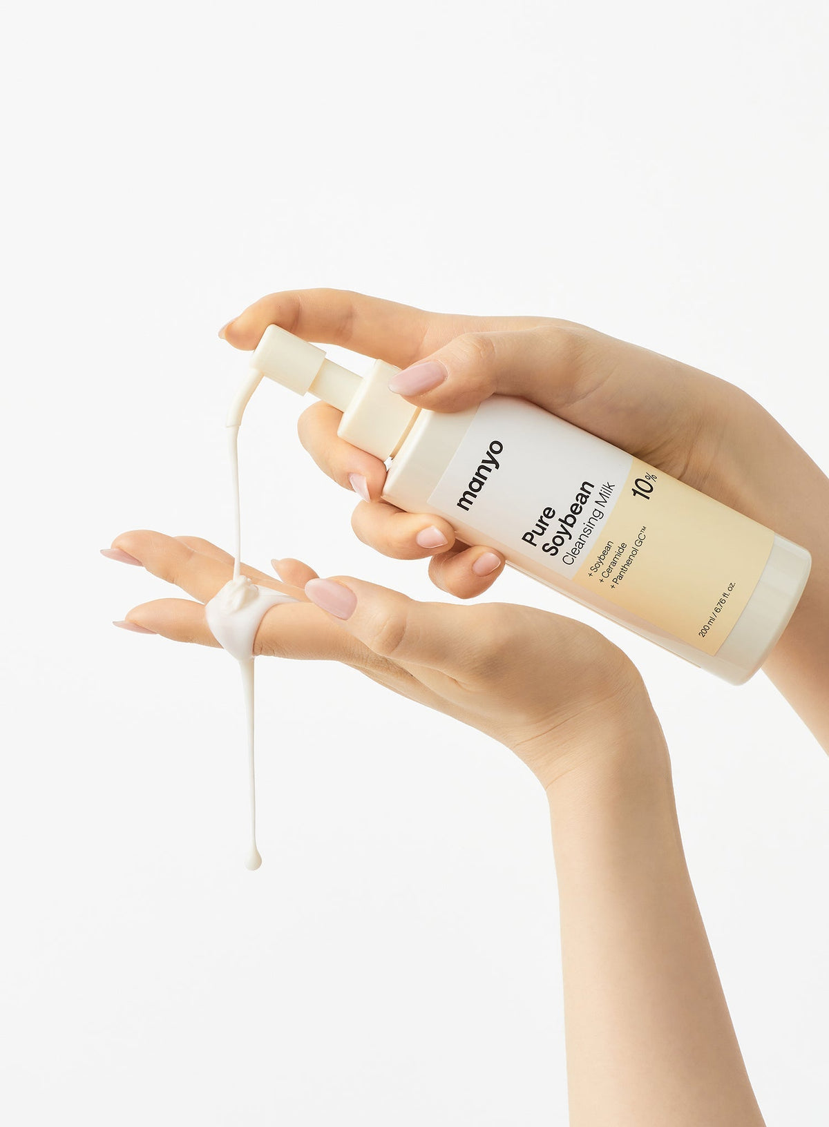 Pure Soybean Cleansing Milk (200ml)