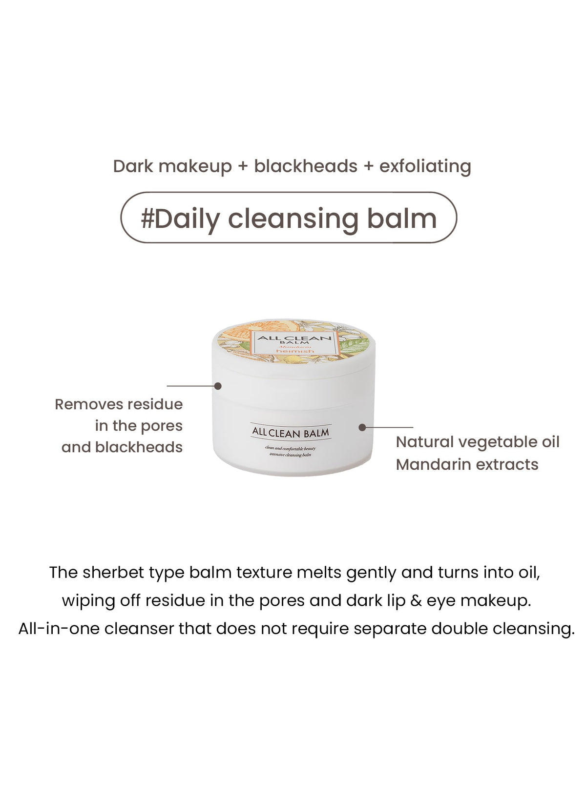 All Clean Balm (Mandarin) (120ml)