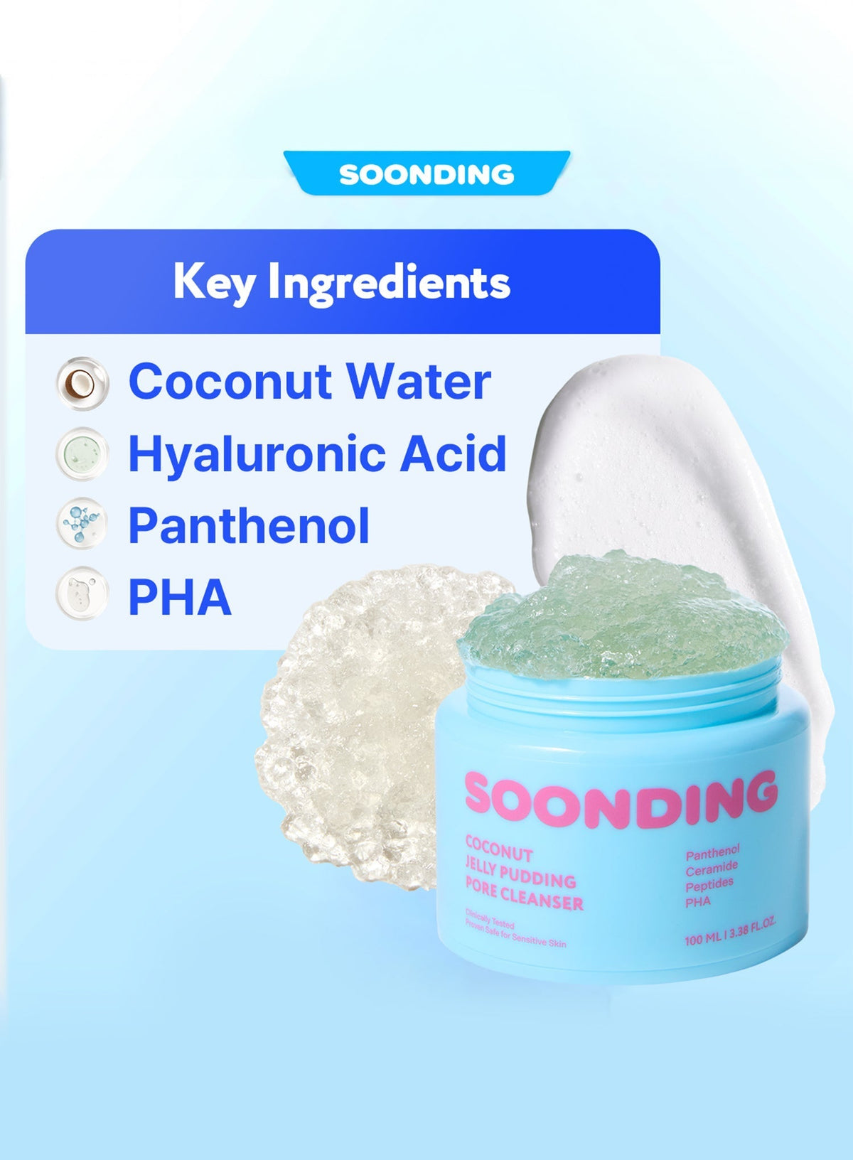 Coconut Jelly Pudding Pore Cleanser (100g)