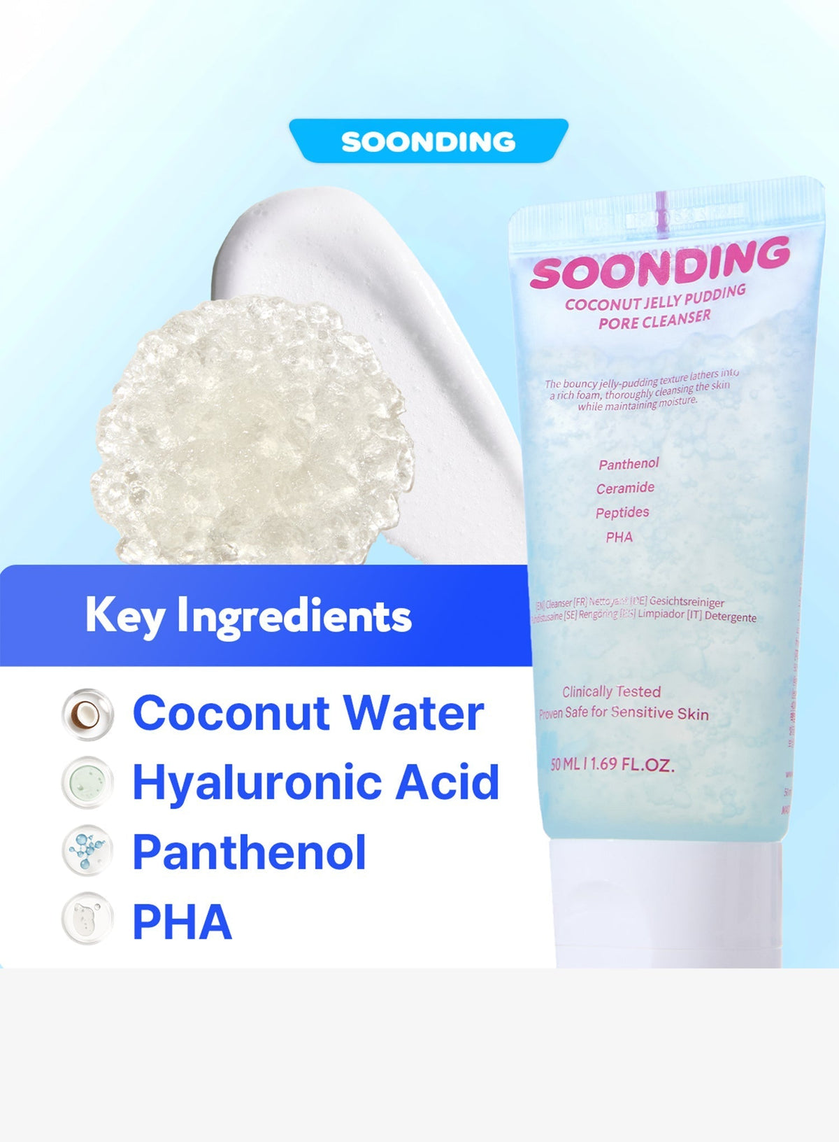 Coconut Jelly Pudding Pore Cleanser (50ml)