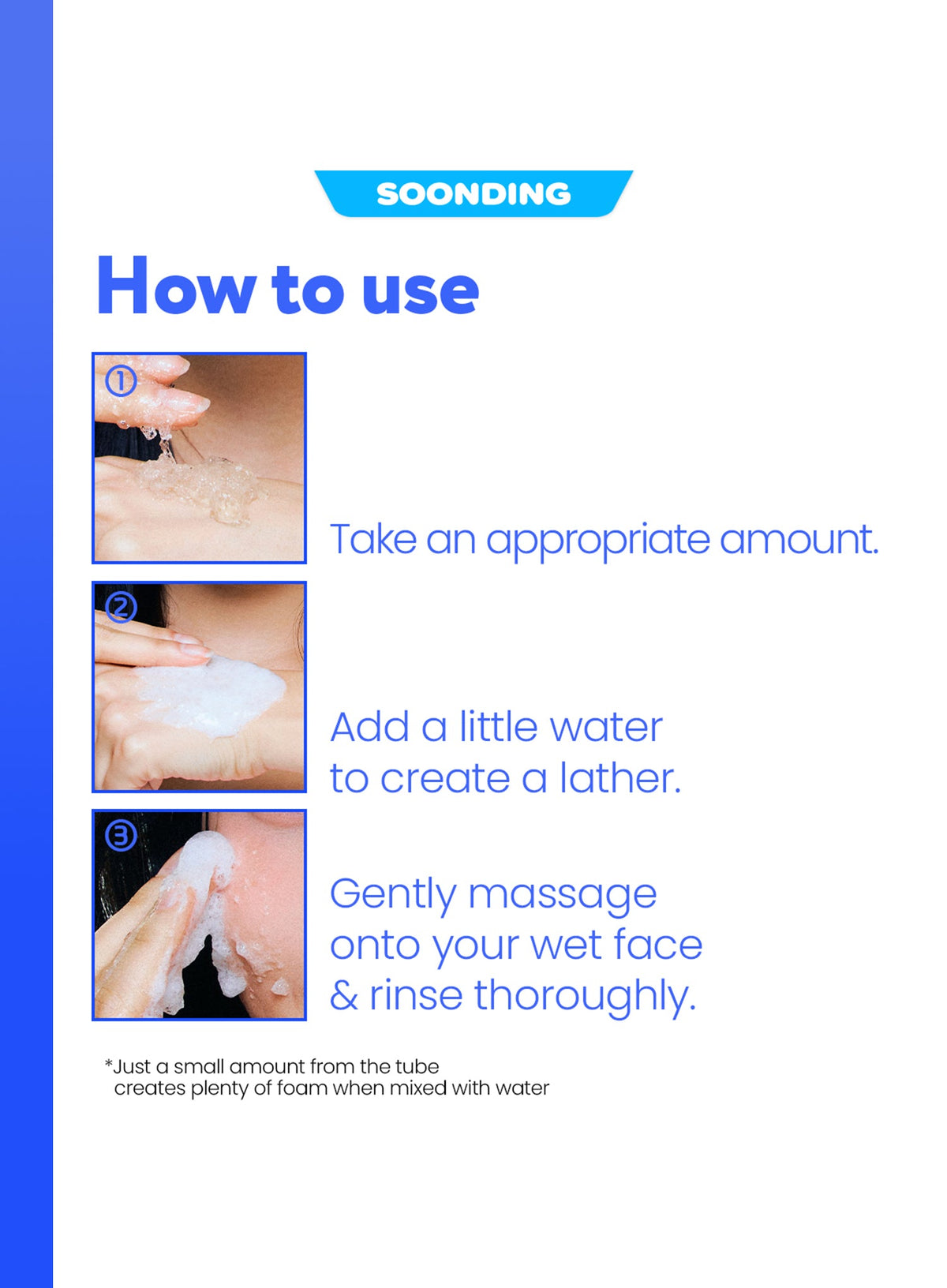 Coconut Jelly Pudding Pore Cleanser (50ml)