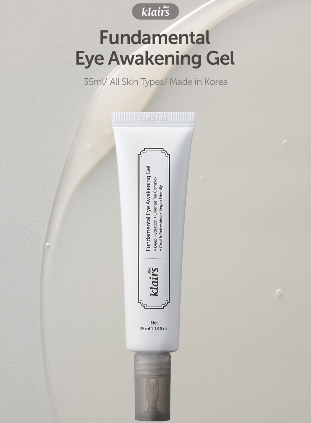 Fundamental Eye Awakening Gel Trio Set (35ml*3ea)