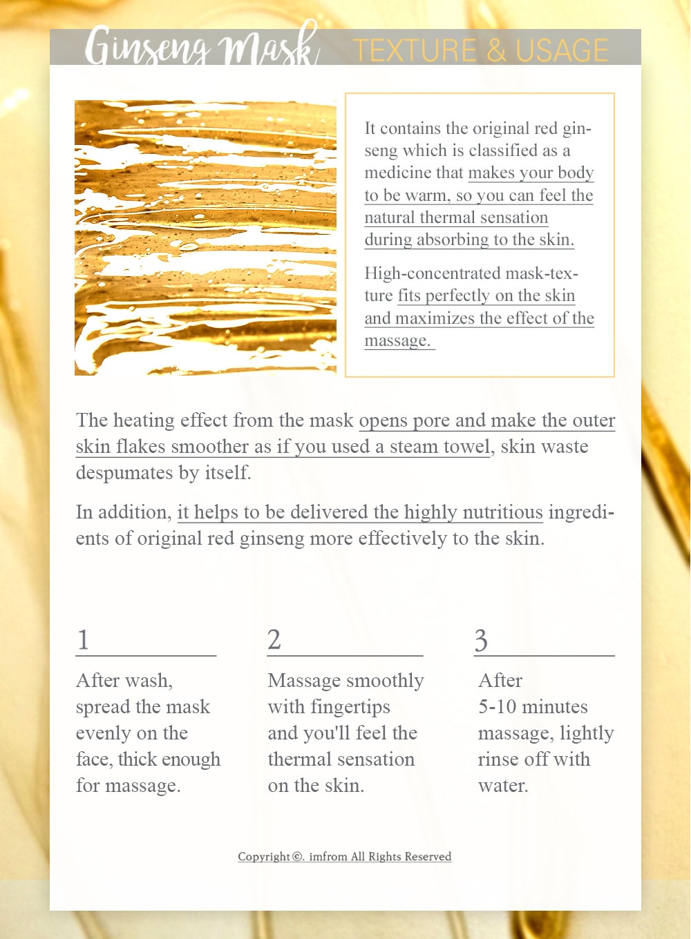 Ginseng Mask (120g)