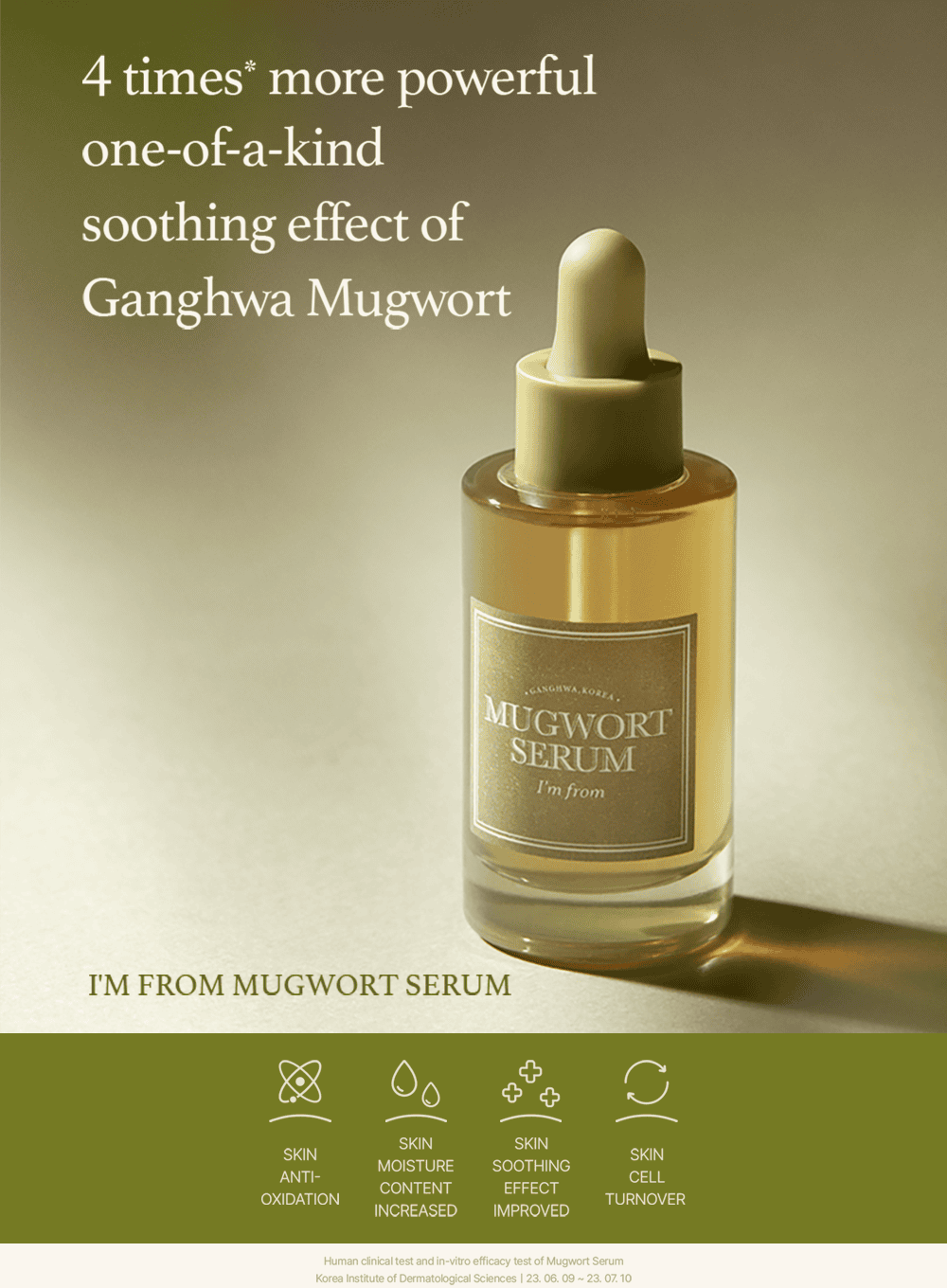 Mugwort Serum (30ml)