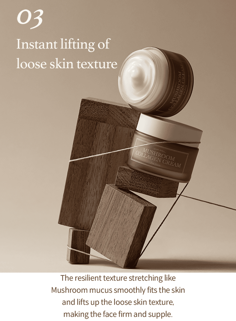 Mushroom Collagen Cream (50ml)
