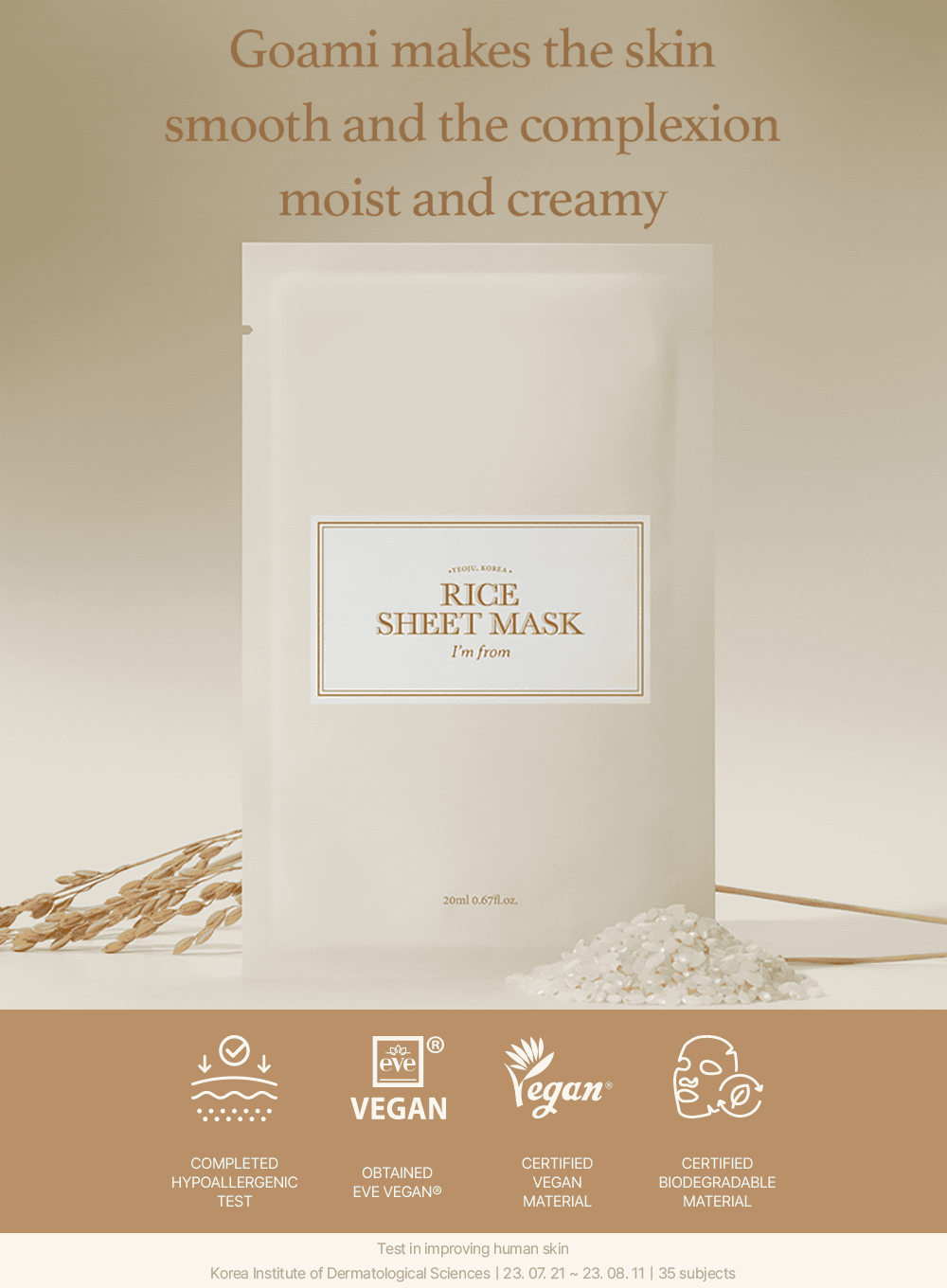 Rice Sheet Mask Set (5ea)