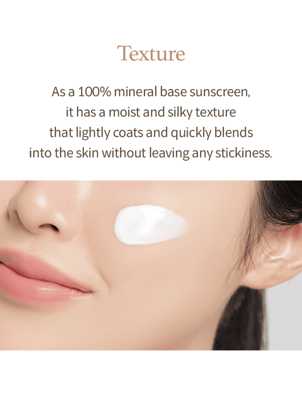 Rice Sunscreen Duo Set (50ml*2ea)