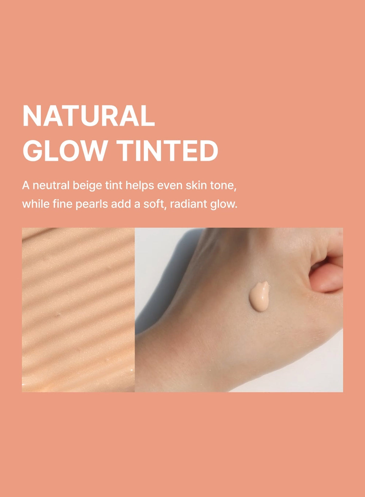 Artless Glow Tinted Sunscreen Shine Beige (SPF50+ PA+++) (40ml)