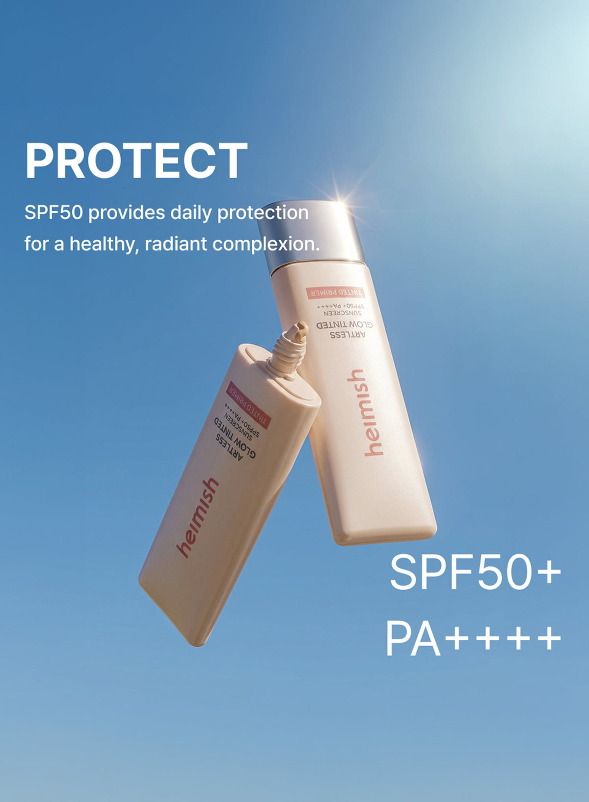 Artless Glow Tinted Sunscreen Shine Beige (SPF50+ PA+++) (40ml)