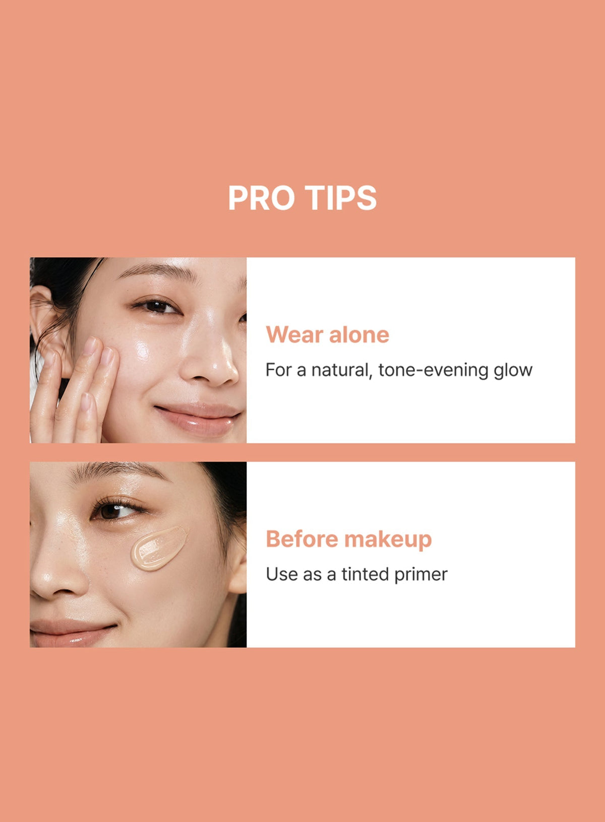 Artless Glow Tinted Sunscreen Shine Beige (SPF50+ PA+++) (40ml)