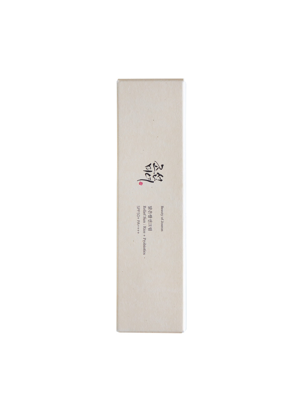 Relief Sun : Rice + Probiotics Duo Set (50ml*2ea)