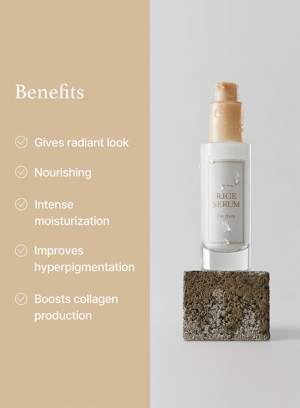 Rice Serum (30ml)