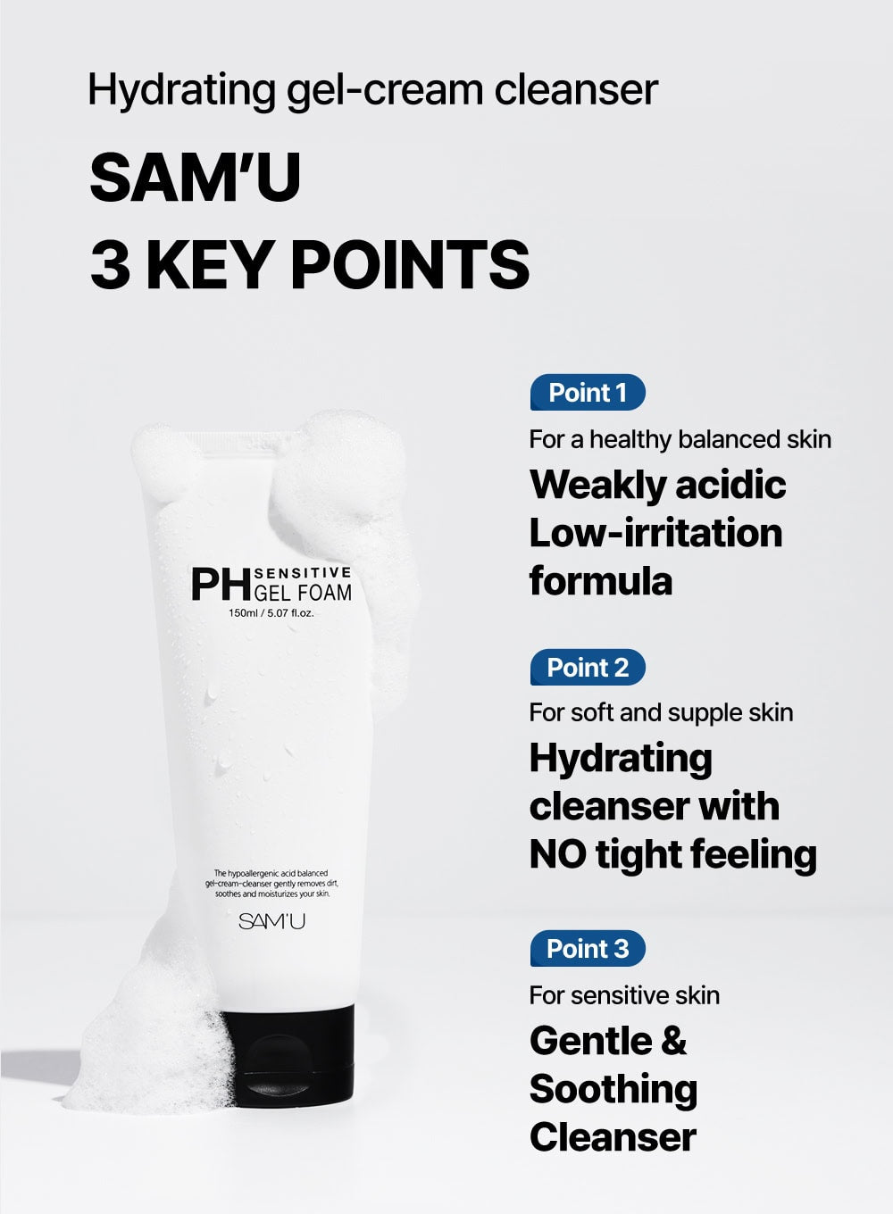 PH Sensitive Gel Foam (150ml)