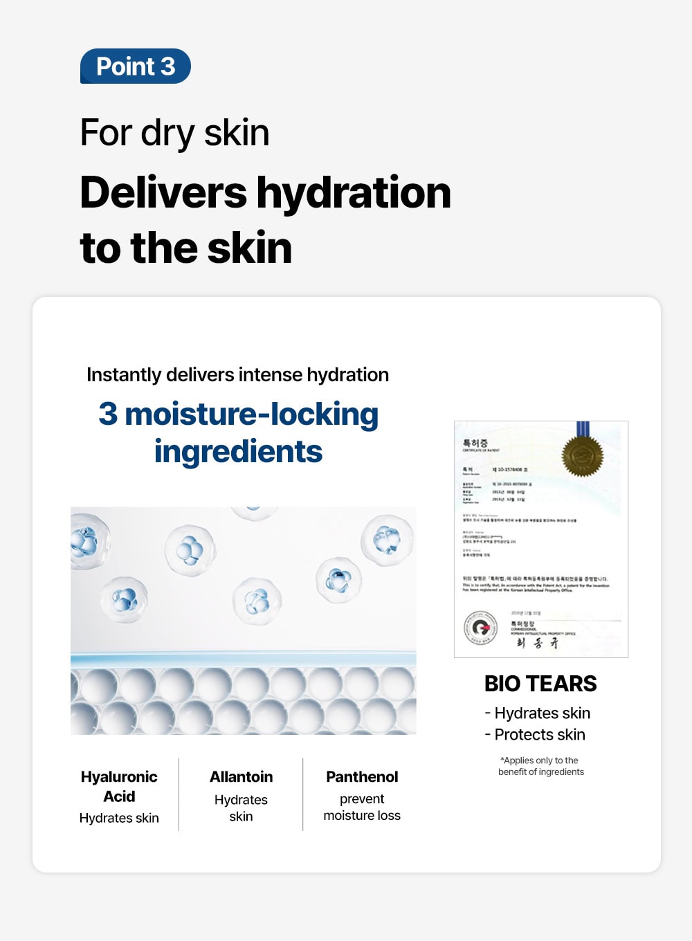 PH Sensitive Mask Soothing & Moisture (30ml * 5ea)