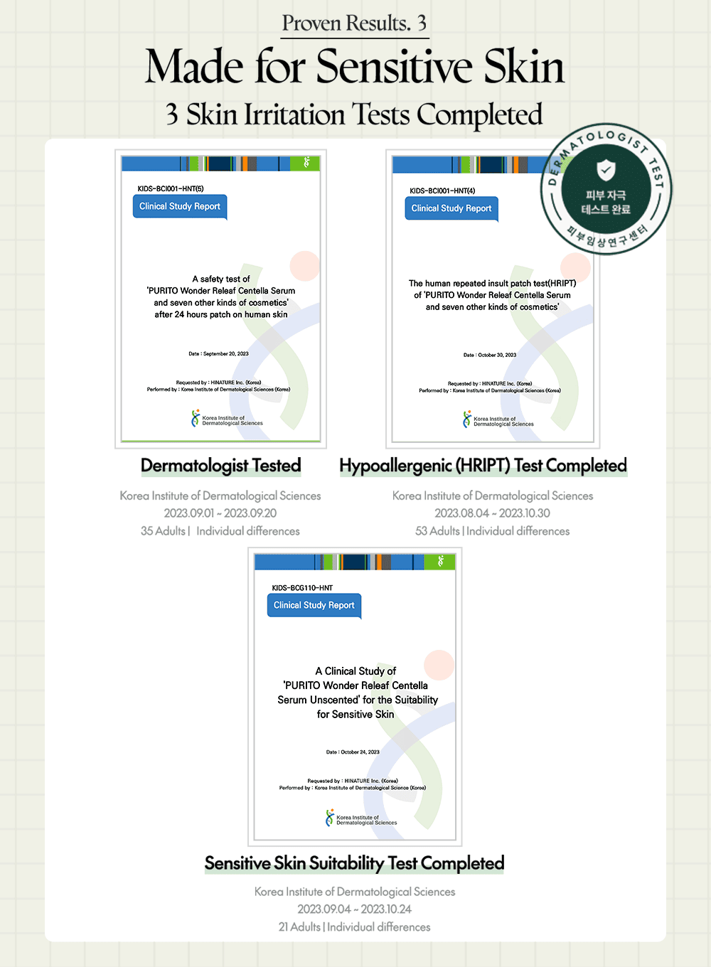 Wonder Releaf Centella Serum Unscented Trio Set (60ml*3ea)