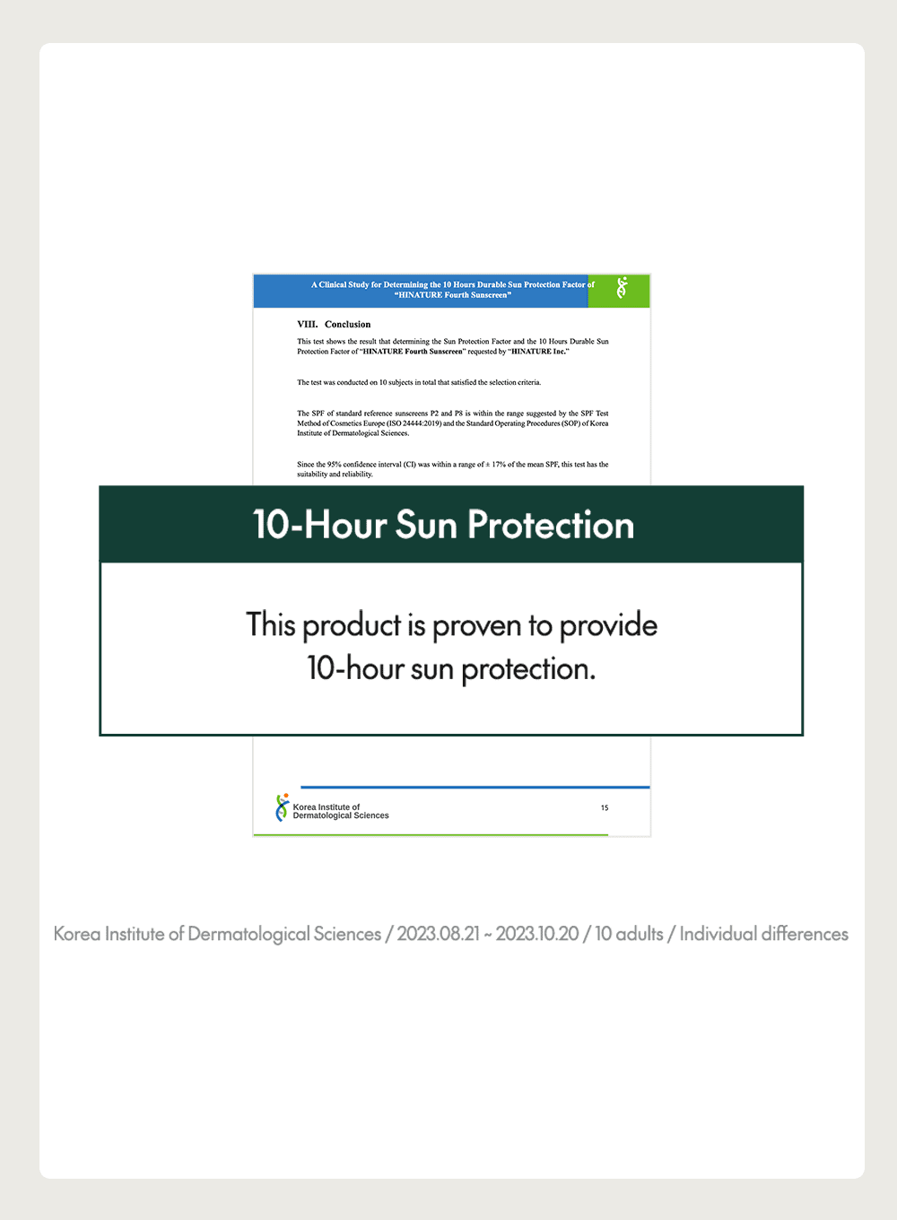 Daily Soft Touch Sunscreen (Renewer) (60ml)